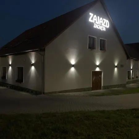 ホテル Zacheta カミェンナ・グラ